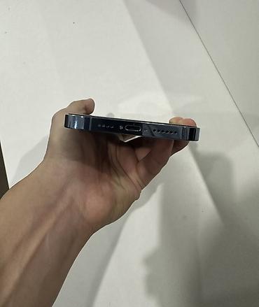 Уюлдук телефондор жана аксессуарлар: IPhone 13 Pro Max 6.1" - Цвет: Sierra Blue - Экран Super Retina XDR — 6