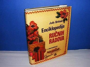 unimer 33: Enciklopedija ručnih radova, Judy Brittain Mladost Zagreb, 1980 — 1