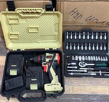 Дроны: Набор техники и инструментов для дома и хобби: 1) Квадрокоптер E88 — 3