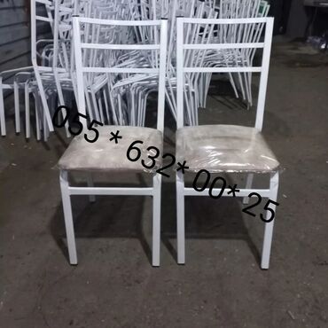 Stullar: Stullar Topdan və parakəndə satişi var Modellər coxdur Rəng secimi — 17