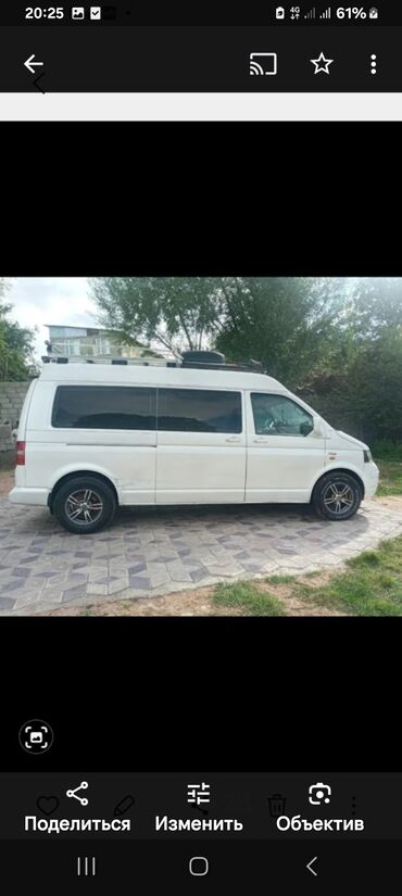 купить опель вектра с 2.2 бензин: Volkswagen Transporter: 2004 г., 2.5 л, Механика, Дизель, Внедорожник