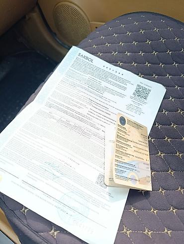 Hyundai: Hyundai Getz: 2004 г., 1.3 л, Автомат, Бензин — 3