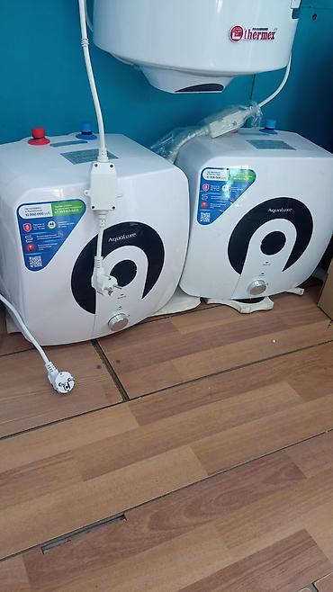 Товары и оборудование для с/х животных: Аристон оптом и в розницу at lalafo.kg — 12 Товары и оборудование для с/х животных: Аристон оптом и в розницу — 12