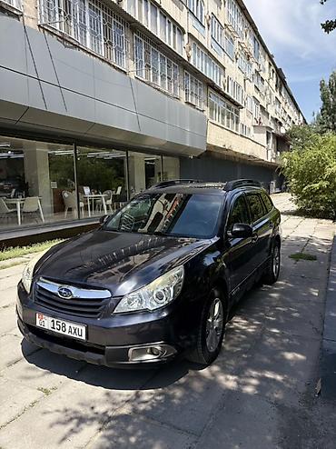Продажа авто: Subaru Outback: 2009 г., 2.4 л, Автомат, Бензин, Универсал — 3