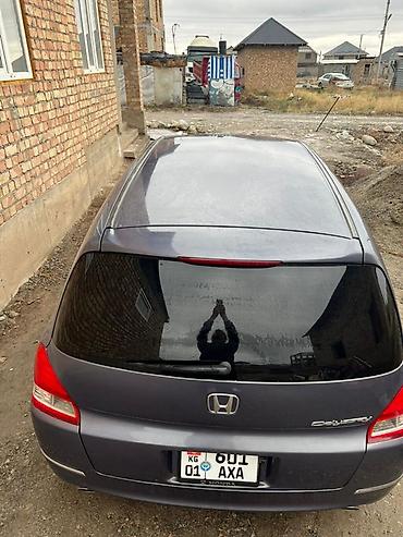 Honda: Honda Odyssey: 2003 г., 2.4 л, Вариатор, Бензин, Минивэн — 2