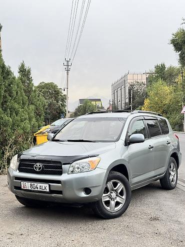 тайота 4raner: Toyota RAV4: 2006 г., 2.4 л, Автомат, Бензин, Кроссовер — 2