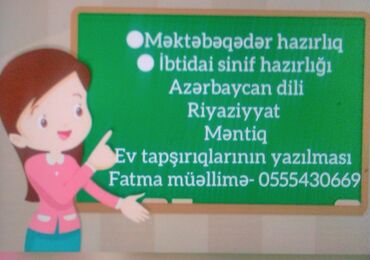 magistr 3 2021 pdf v Azərbaycan | KITABLAR, JURNALLAR, CD, DVD: Dərslər magistr təhsili almış,2021-ci ildə Müəllimlərin işə qəbul