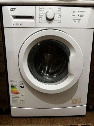скупка газовых котлов бу: Кир жуучу машина Beko, 5 кг чейин