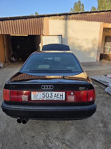 audi 80б4: Audi 100: 1991 г., 2.6 л, Механика, Бензин, Седан — 4