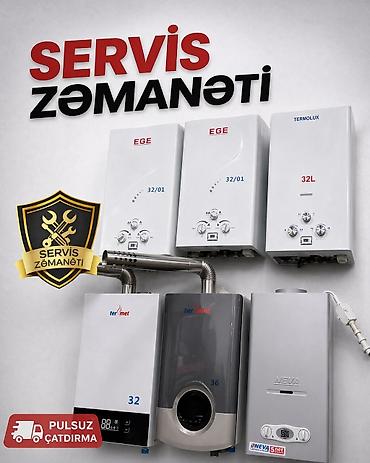 Pitiminutkalar: Pitiminutka Yeni, Kredit yoxdur, Rayonlara çatdırılma, Pulsuz çatdırılma — 1