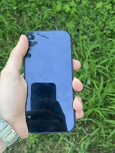 Digər mobil telefonlar: IPhone 17 Pro. Özünə ideal telefon axdaranlar üçün. 256 GB. 95% pil — 7