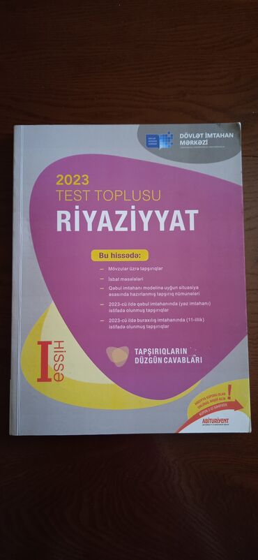 Testlər: Riyaziyyat Testlər 11-ci sinif, DİM, 1-ci hissə, 2023 il