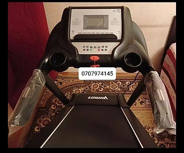 Беговая дорожка YIJIAN T910 для дома Т. - Электрическая беговая