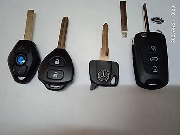 Аварийное вскрытие замков: Изготовление ключей, ремонт замков, аварийное вскрытие восстановление — 7