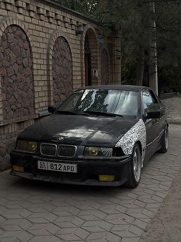 дмрв: BMW 3 series: 1994 г., 2.5 л, Механика, Бензин, Седан — 4