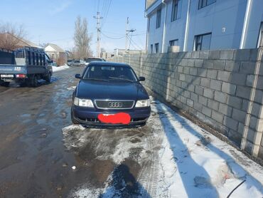 Audi: Audi A6: 1997 г., 2.6 л, Механика, Бензин, Седан