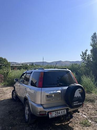 тюнинг срв 2: Honda CR-V: 2001 г., Кроссовер — 2