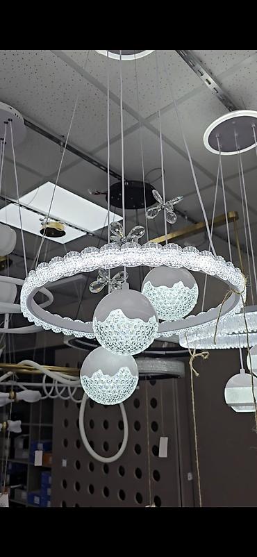 волшебные огни: Подвесной светильник/люстра с LED-подсветкой - Дизайн: круглая — 1