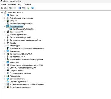 Ноутбуки Xiaomi: Продаю ноутбук Redmibook Pro 14S В идеальном состоянии. Брали за 63 — 8