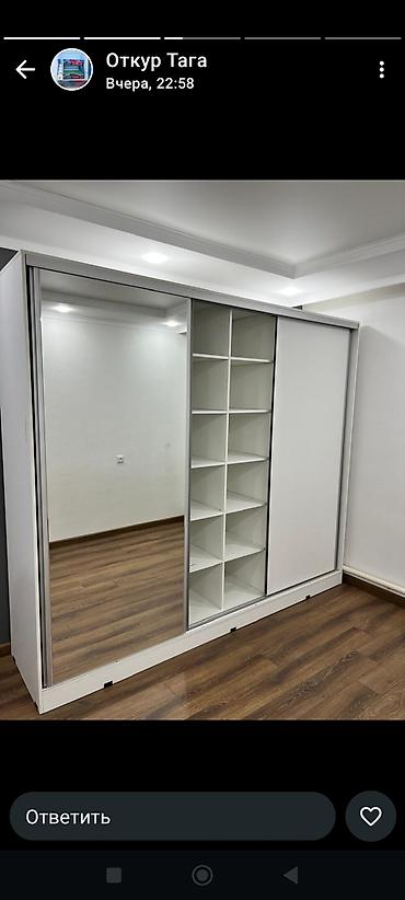 Шифоньеры, шкафы для одежды: Шифоньер, шкаф для одежды, Прямой, ЛДСП — 14