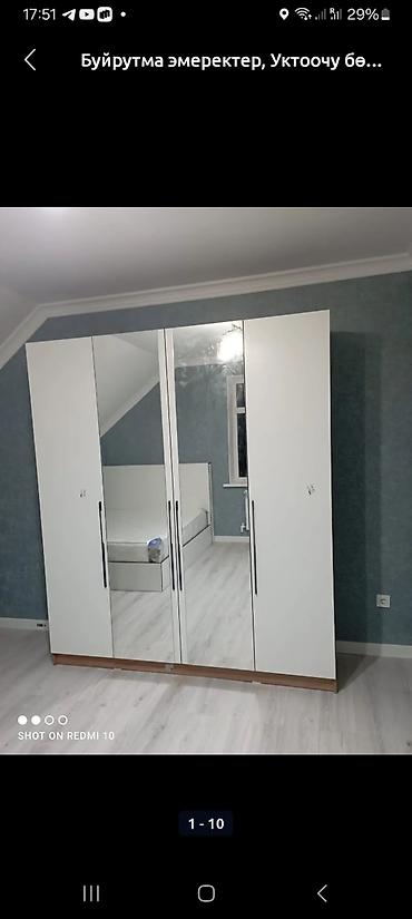 Гарнитуры для прихожей: Гарнитур для прихожей, Шкаф, цвет - Серый — 23