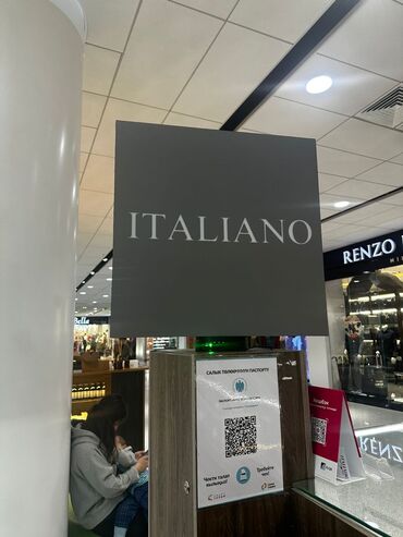 Изготовление рекламных конструкций: | Крышные установки, Сити-форматы, Перетяжки, | Ламинация, Демонтаж, Монтаж — 19