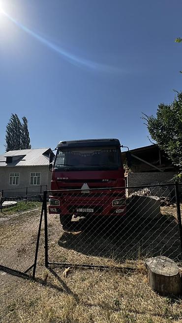 компрессор howo: Грузовик, Howo, Стандарт, Б/у — 2
