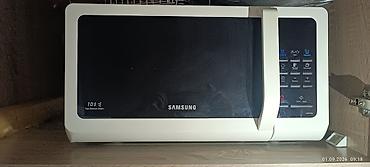 mətbəx soba: Mikrodalğalı soba Samsung, Ayrıca dayanan, Mikrodalğalar ilə, rəng - Ağ, İşlənmiş — 1