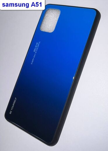 чехол для ботинок: Чexол для Samsung Galaxy A51 - гpадиентный сине черный защитит