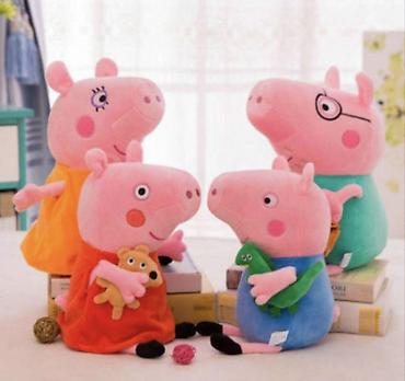 pidzama sa srcima: Džordž Plišana Muzička Igračka Peppa Pig 🐷🎶 Plišane raspevane igračke — 2