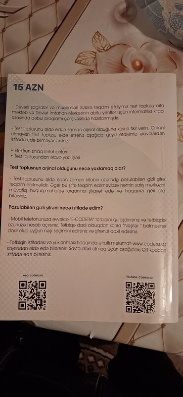 Riyaziyyat: Hər birini 10 manata verirəm.Fizika isə 6manatdı.Hamısı əla — 4