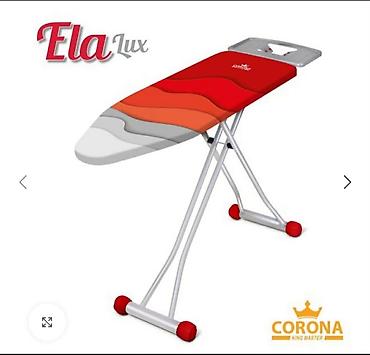 Гладильная доска Ela Lux CORONA King Master - эргономичная форма