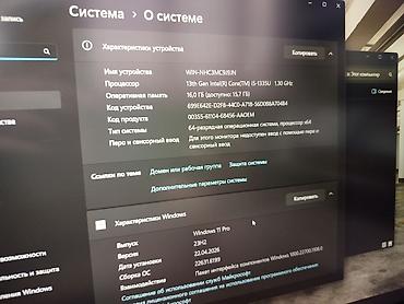 Ноутбуки Lenovo: Для программирования, Новый, Intel Core i5 — 10