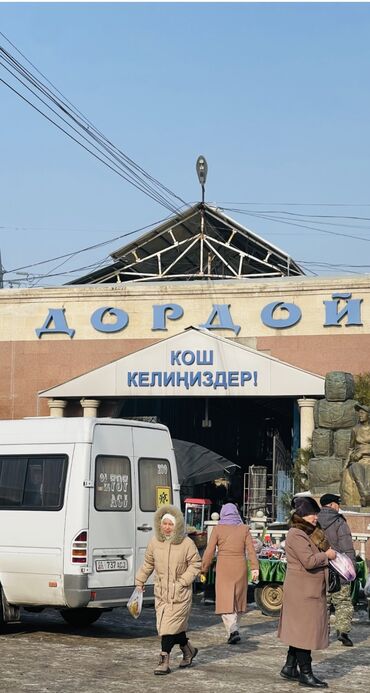 купить поле для посева: Сатам Соода контейнери, Дордой, 20 тонна, Жылууланган