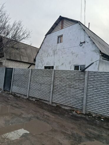 Продажа домов: Дом, 58 м², 4 комнаты, Собственник, Евроремонт — 2