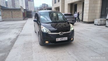 honda stepwgn спада: Honda Stepwgn: 2005 г., 2 л, Автомат, Бензин, Минивэн