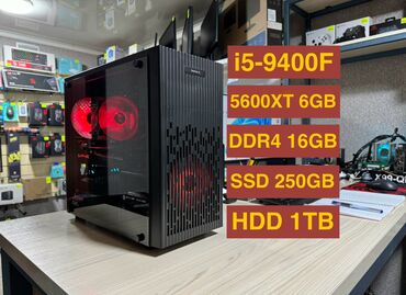 rx 580 видеокарта: Компьютер, ОЗУ 16 ГБ, Игровой, Intel Core i5, HDD + SSD