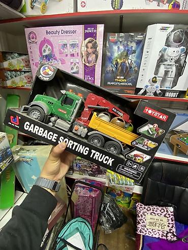 игрушечная швейная машинка: Игрушечный мусоровоз Garbage Sorting Truck - Тематика: сортировка — 1