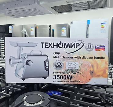 мясорубка zepter отзывы: Мясорубка, Новый, Самовывоз, Платная доставка — 1