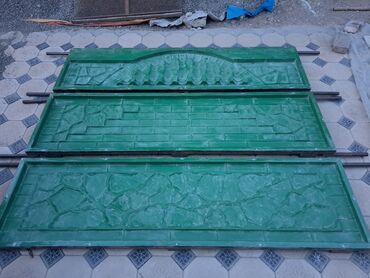Другие стройуслуги: Формы для Еврозабора Изготовливаем Стеклопластиковые формы под заказ — 14