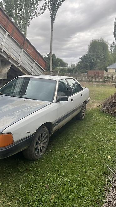 проводка коса: Audi 100: 1990 г., 2 л, Механика, Бензин, Седан — 3