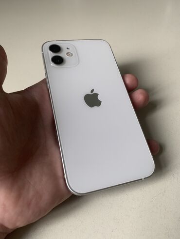 hard disk notebook 1tb: IPhone 12, 64 GB, Yaşıl, Face ID