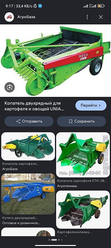 мото мини: Мага картошка копатель керек, 30 сотых картошка казуу керек, Ноокат — 2