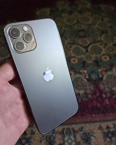 monitor sekilleri: IPhone 12 Pro, 128 GB — 1