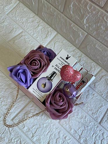 Kompleti namirnica: Poklon setovi u dekorativnim kutijama Elegantno aranžirani poklon — 14