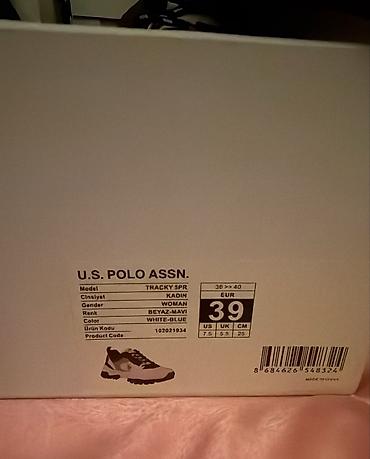 Кроссовки и спортивная обувь: Us Polo Assn, Размер: 39, цвет - Белый, Новый — 4