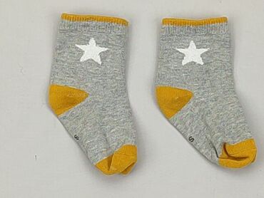 skarpety z usztywnioną podeszwą: Socks, 16–18, condition - Very good