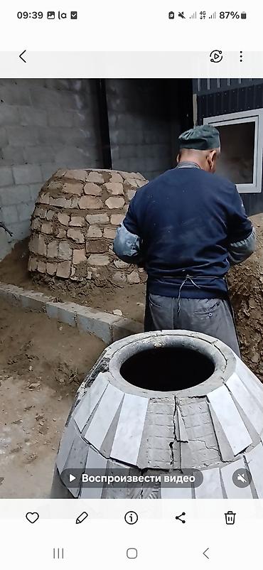 Повара: Повар Самсышник. С опытом — 19