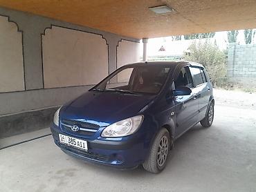 bud e9: Hyundai Getz: 2006 г., 1.4 л, Механика, Бензин, Хэтчбэк — 1