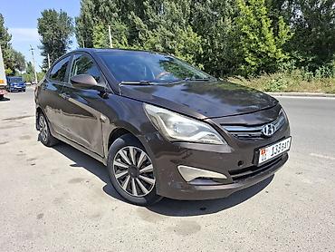 солярис цена бишкек: Hyundai Solaris: 2016 г., 1.4 л, Автомат, Бензин, Седан — 2
